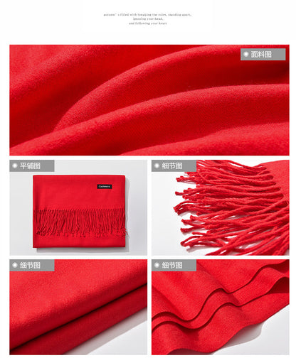 Cashmere scarf solid color- keep neck warm and protect your ends